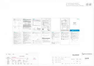 Midea美的 电热水瓶无MK-SP50D80ProSP50D80Pro1200WLED指示灯极地白GB
